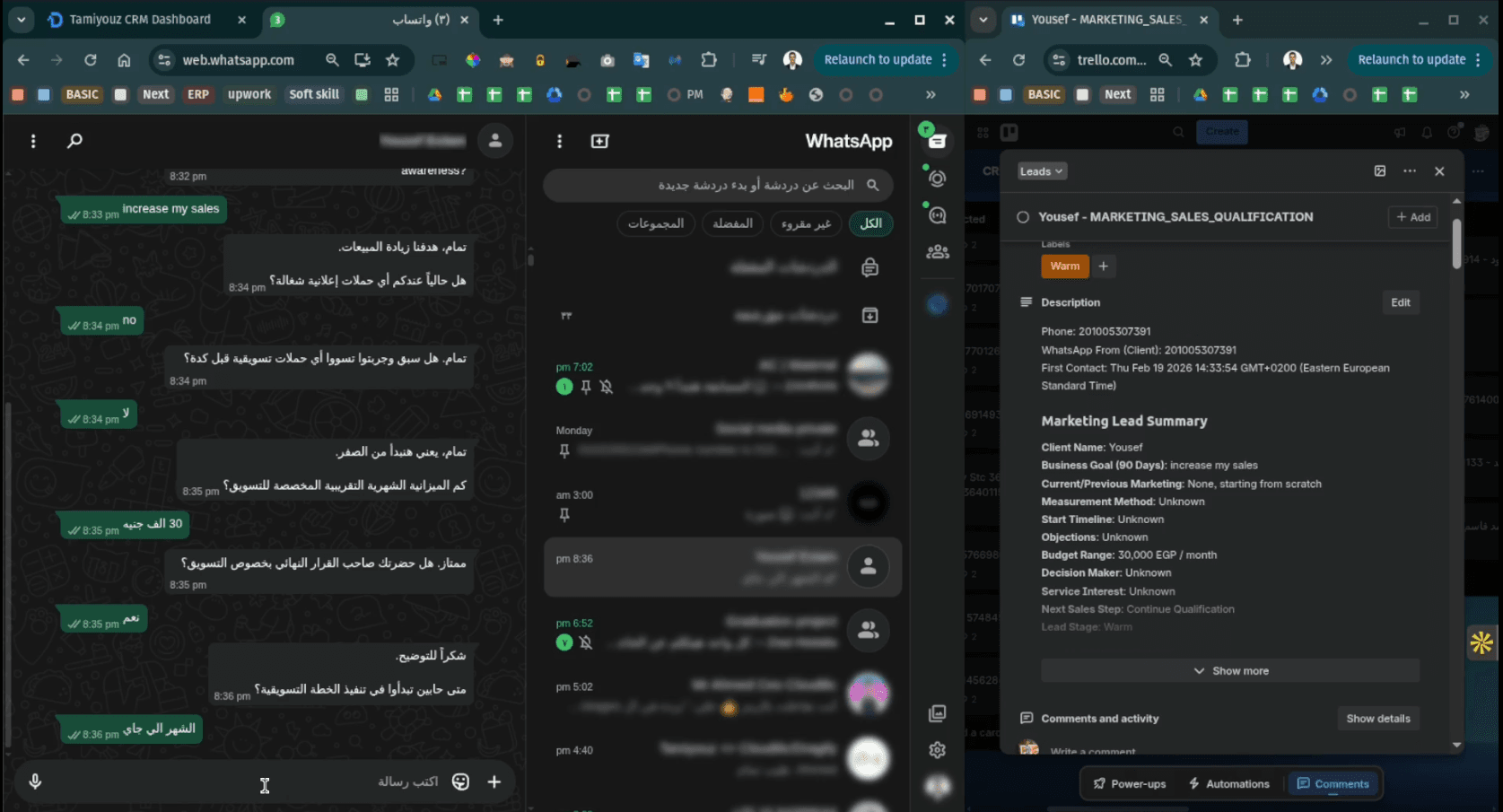 Tamiyouz - AI-Powered WhatsApp-to-CRM Sales Automation